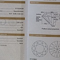 A65C6797.jpg