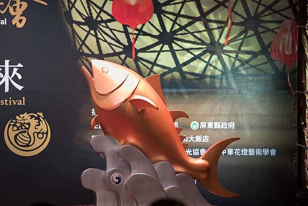 【活動紀錄】2019台灣燈會 主燈暨小提燈 造型發表記者會 - 0143.JPG