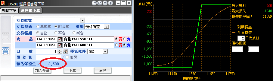 未命名6.png 未命名6.png