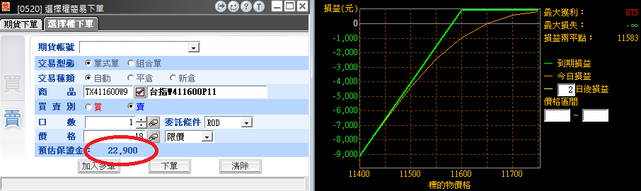 未命名5.png 未命名5.png