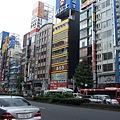 新宿 Shinjuku