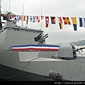康定級承德艦( 拉法葉級巡防艦 ) 0306