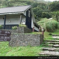 冷水坑步道起點