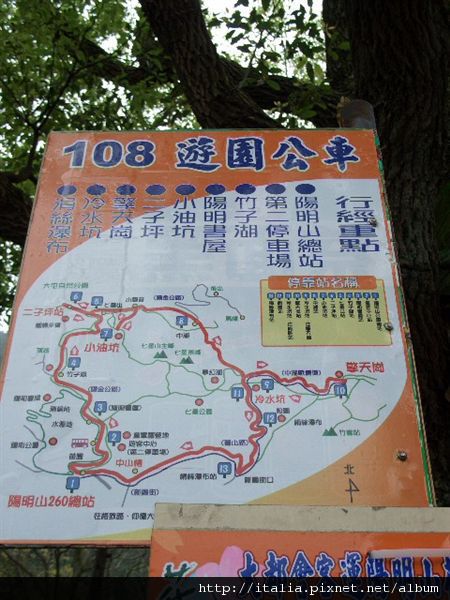 108 遊園公車路線圖