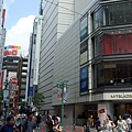 新宿 Shinjuku