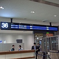 成田空港 Narita Airport
