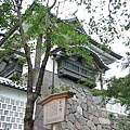 金澤( Kanazawa)