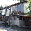 旧軽井沢銀座 Karuizawa