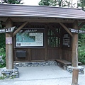 上高地 Kamikochi