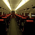 成田特快 Narita Express