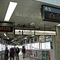 JR 松本駅 Matsumoto