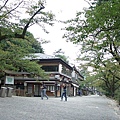 金澤( Kanazawa)