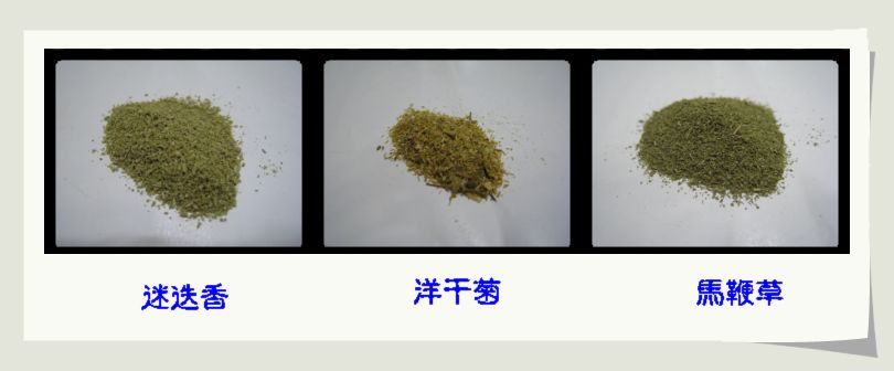 花草粉2.jpg