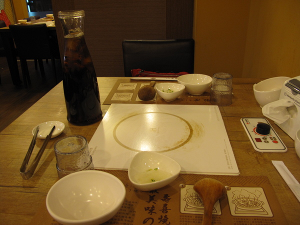 IMG_1523.JPG IMG_1523.JPG
