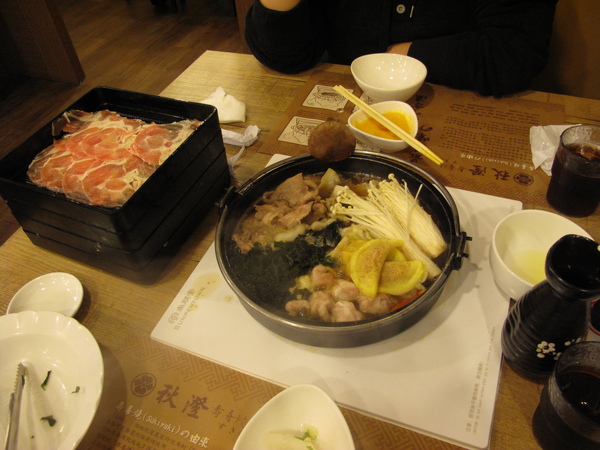 IMG_1525.JPG IMG_1525.JPG