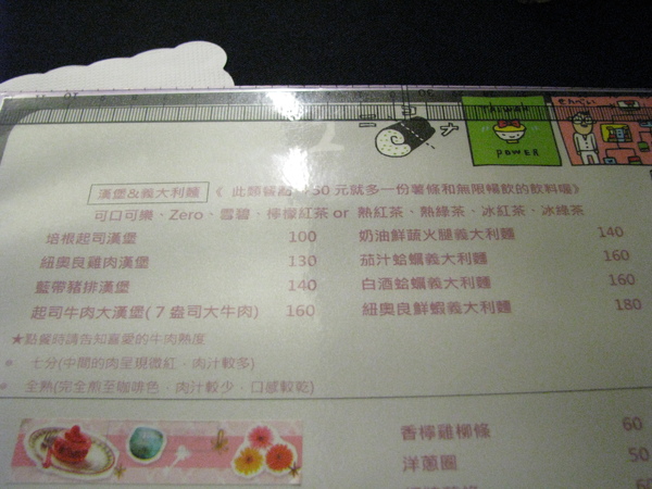 IMG_2403.JPG IMG_2403.JPG