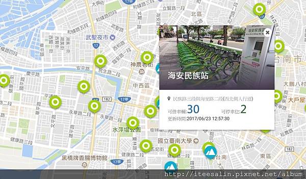 自行車民族站.JPG 自行車民族站.JPG