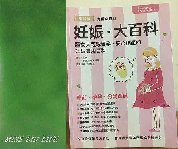 未命名-5.jpg 未命名-5.jpg