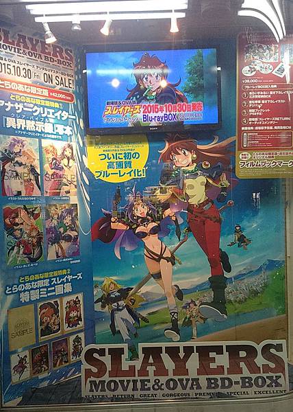 DSC_0236.JPG DSC_0236.JPG