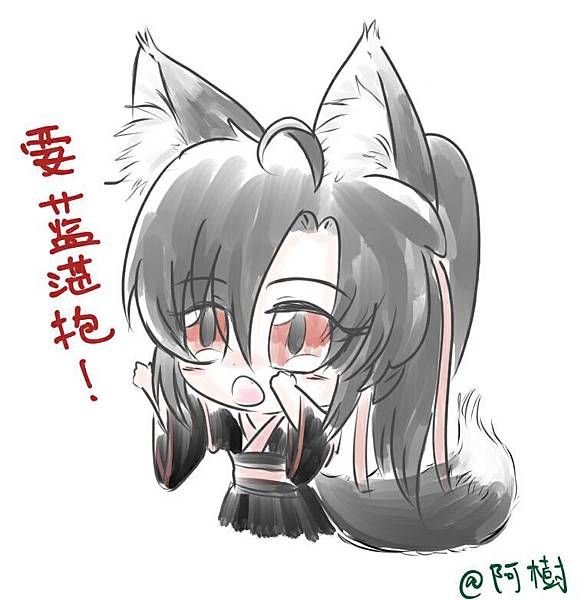 QQ图片20181011213431