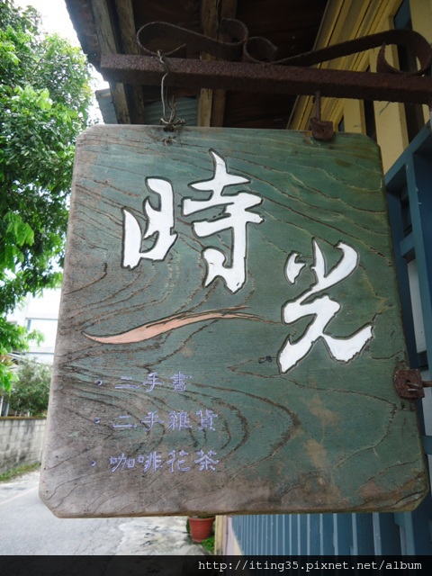 DSC02992 DSC02992