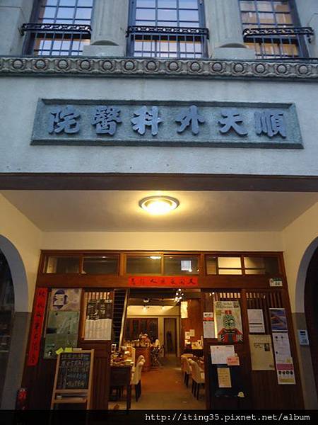 DSC03053.JPG