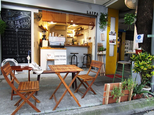 2016-10-8來發咖啡 030.JPG 2016-10-8來發咖啡 030.JPG