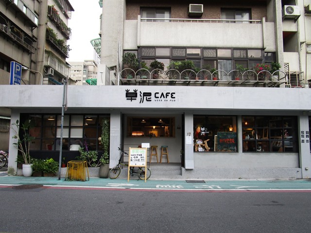 2017-1-12草泥咖啡 074.JPG 2017-1-12草泥咖啡 074.JPG