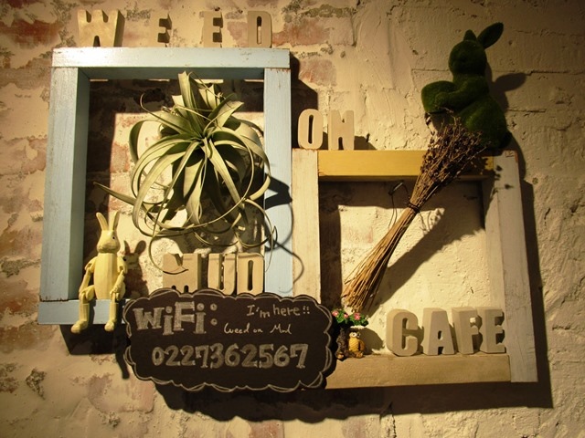 2017-1-12草泥咖啡 088.JPG 2017-1-12草泥咖啡 088.JPG