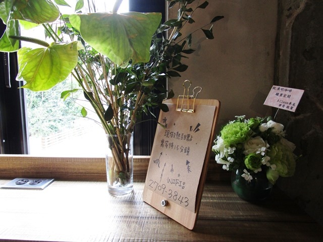 2017-3-1來吧咖啡 070.JPG 2017-3-1來吧咖啡 070.JPG