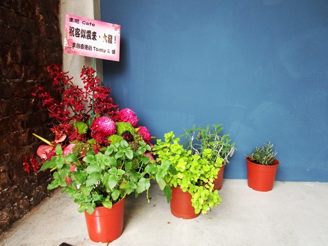 2017-3-1來吧咖啡 075.JPG 2017-3-1來吧咖啡 075.JPG