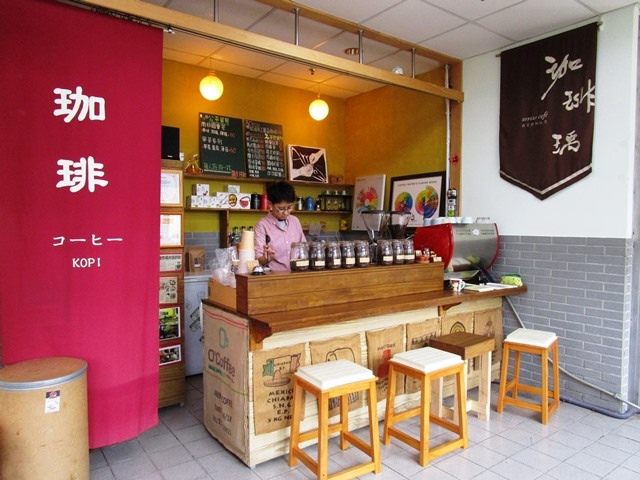 2017-3-7咖啡瑀 001.JPG 2017-3-7咖啡瑀 001.JPG