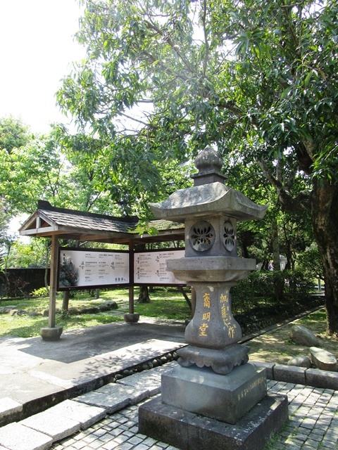 2017-4-5大溪齋明寺 080.JPG