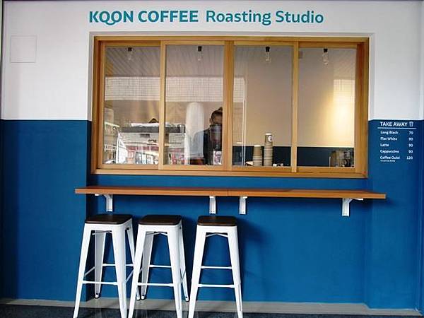 2017-8-15boon coffee 002.JPG