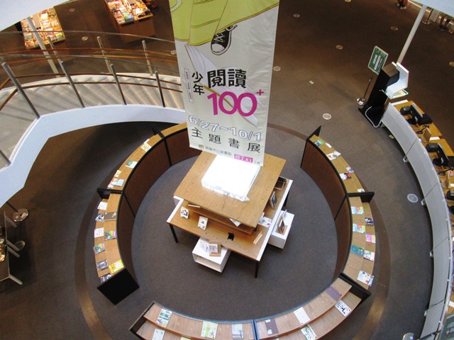 2017-9-26-28高雄之旅 319.JPG 2017-9-26-28高雄之旅 319.JPG
