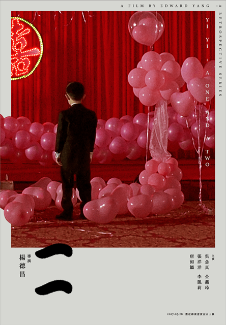 photos_10003_1500272203 - 複製 - 複製.png photos_10003_1500272203 - 複製 - 複製.png
