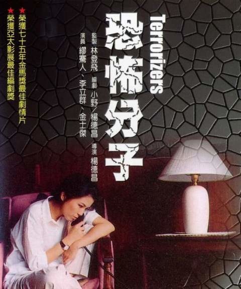 lp_VnqSck5_lq56W.jpg lp_VnqSck5_lq56W.jpg