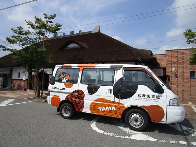 2018-8-27日本京阪神五日遊 020.JPG