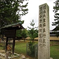 2018-8-27日本京阪神五日遊 031.JPG