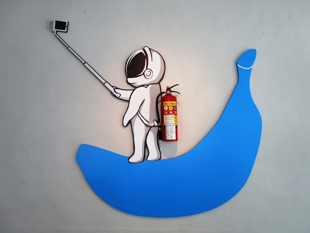 2019-9-9  banana blue coffee 003.JPG