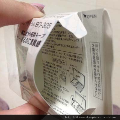 S__7929861.jpg S__7929861.jpg