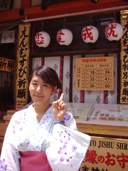 聽說這裡求姻緣最神