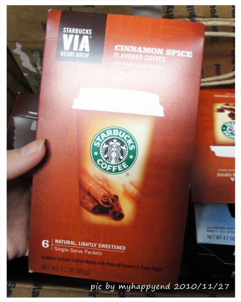 Cinnamon Spice flavored coffee : 肉桂