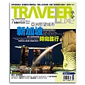 no.74cover-pixnet.jpg