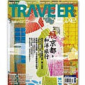 no 70cover-pixnet.jpg