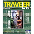 no 67cover-pixnet.jpg