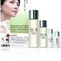 SK-II28天青春蛻變體驗組_買青春露75m l送青春露30ml+亮采化妝水11ml+超活水 漾保濕精華4.5ml+新客好禮回櫃券1張_ 1600元.jpg