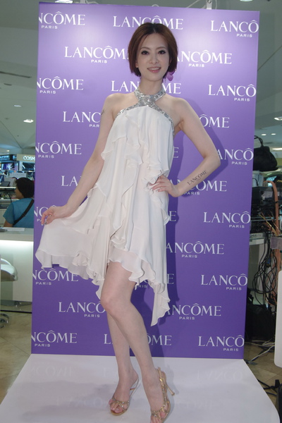 _________LANCOME__ ________ 1.JPG