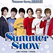 Summer Snow Musical in Japan-2013.11.29~12.06