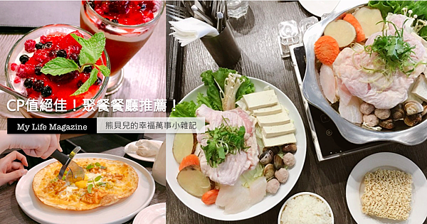 螢幕快照 2018-05-03 02.01.47.png 螢幕快照 2018-05-03 02.01.47.png